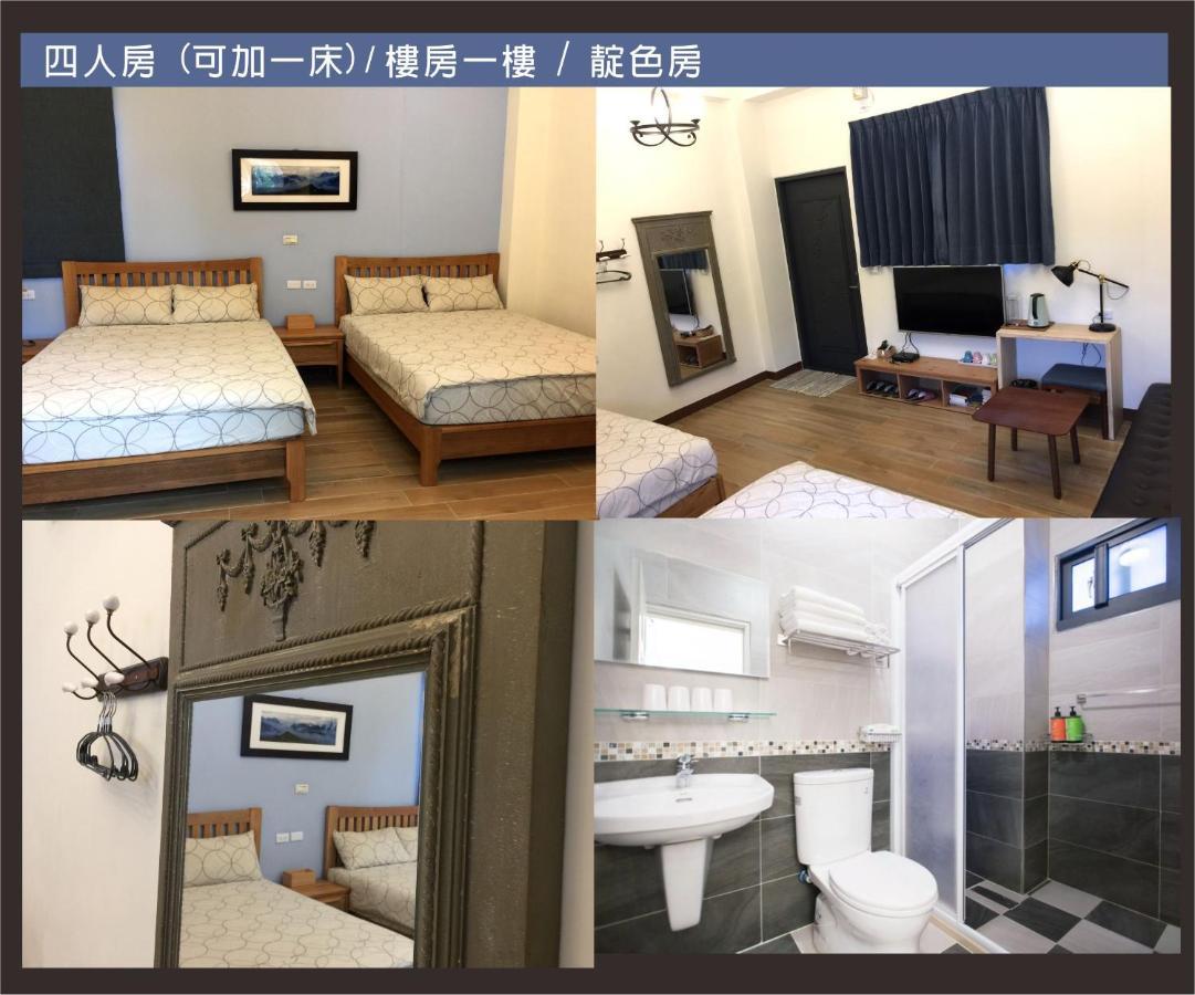 Ninth Great-Uncle Apartamento Longtian Exterior foto