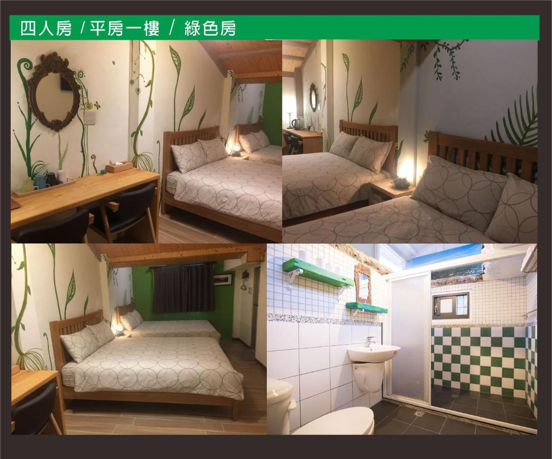 Ninth Great-Uncle Apartamento Longtian Exterior foto