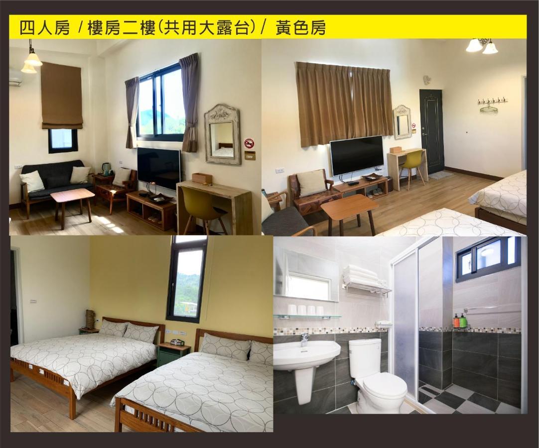 Ninth Great-Uncle Apartamento Longtian Exterior foto